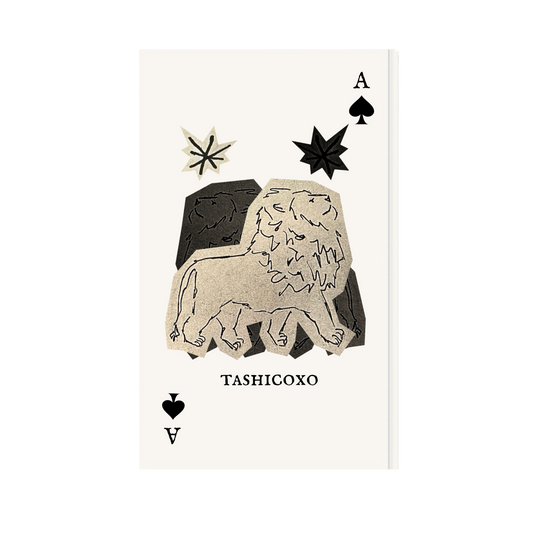 Ace of Lions 2026 Manifestation Pocket Notebook