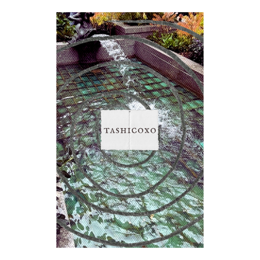 Waterfall Spiral 2026 Manifestation Journal
